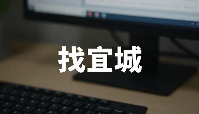 黄页信息收录服务在行业分类中的发展趋势分析